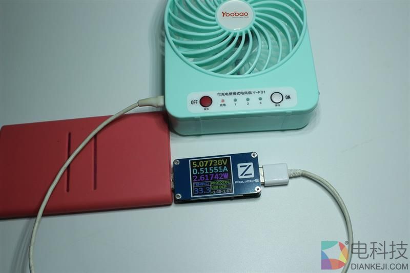 电扇一开 清风徐来：羽博Y-F01小风扇评测