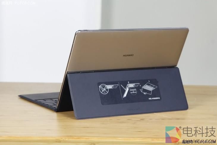 华为MateBook E二合一本体验
