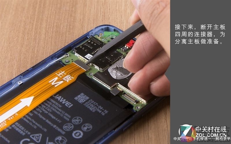 2899元值不值？我们拆开华为nova 2 Plus一探究竟