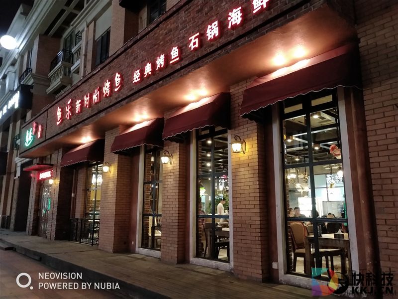 外媒眼中的国产最强机！nubia Z17体验评测：无边框+变焦双摄