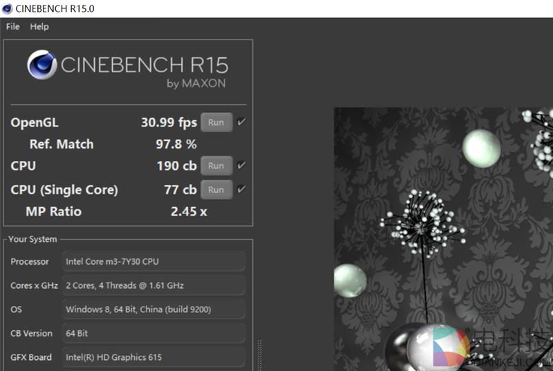 华为MateBook E二合一本体验