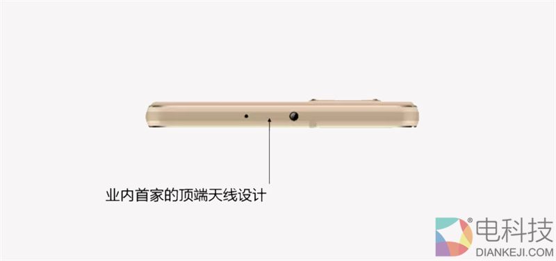 外媒眼中的国产最强机！nubia Z17体验评测：无边框+变焦双摄