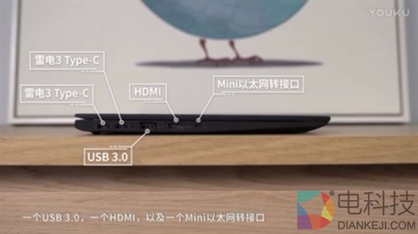 新老激情碰撞:LG gram对决ThinkPad X1 Carbon