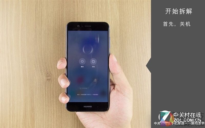 2899元值不值？我们拆开华为nova 2 Plus一探究竟