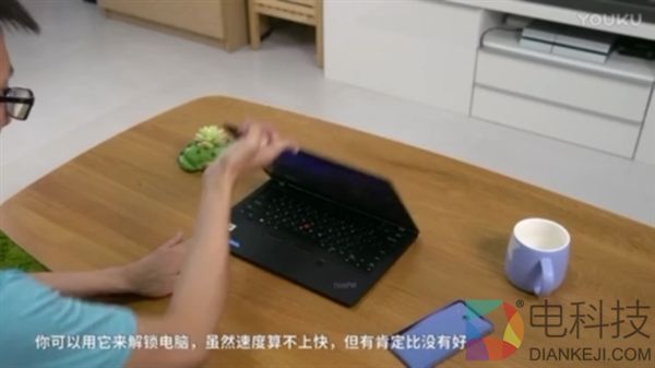 新老激情碰撞:LG gram对决ThinkPad X1 Carbon
