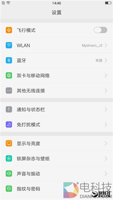 OPPO R11评测：首发骁龙660！下一个2000万销量爆款