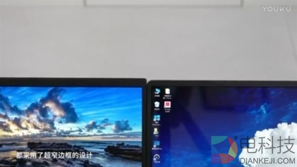新老激情碰撞:LG gram对决ThinkPad X1 Carbon