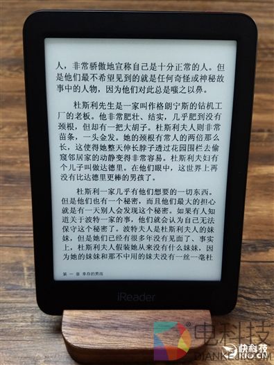 正面抗衡亚马逊！掌阅第三代阅读器iReader Light评测