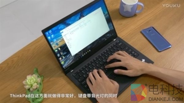 新老激情碰撞:LG gram对决ThinkPad X1 Carbon
