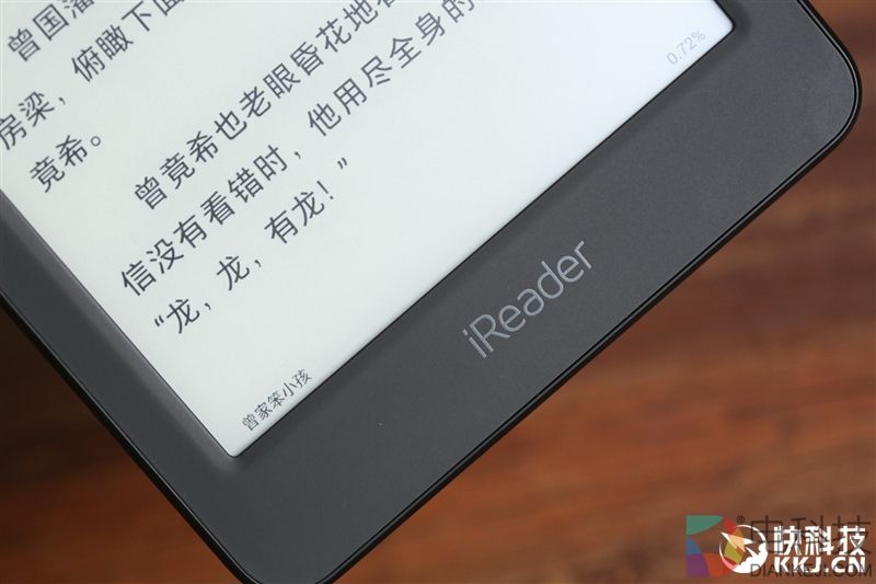 正面抗衡亚马逊！掌阅第三代阅读器iReader Light评测