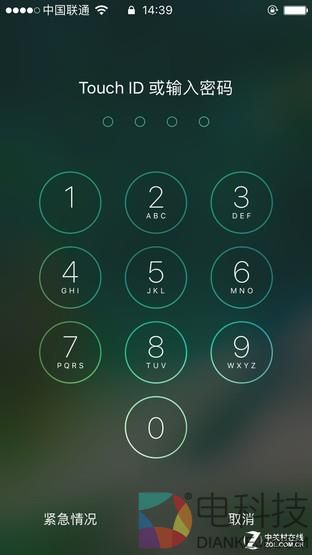 iOS11抢鲜体验：苹果终于有流量开关了