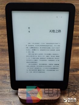 正面抗衡亚马逊！掌阅第三代阅读器iReader Light评测