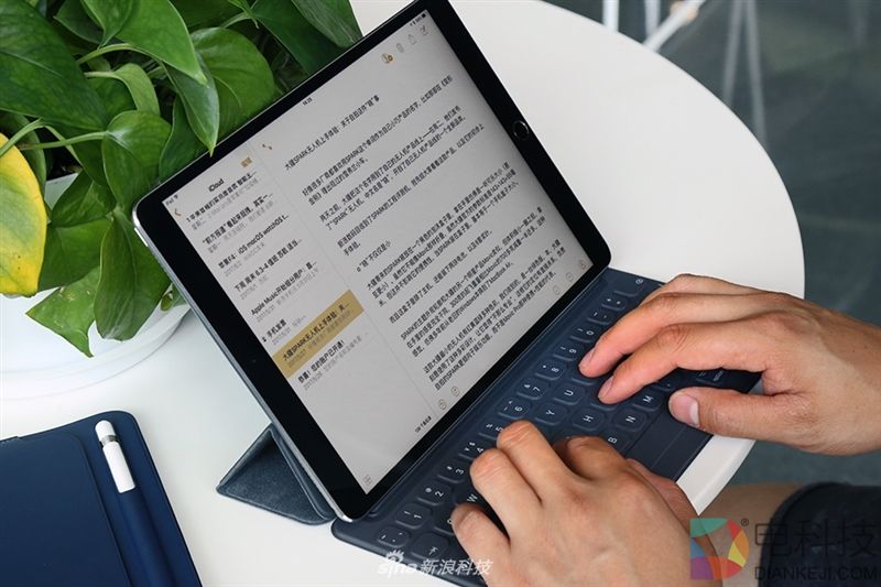 隔壁苏菲又完犊子了：10.5寸iPad Pro体验