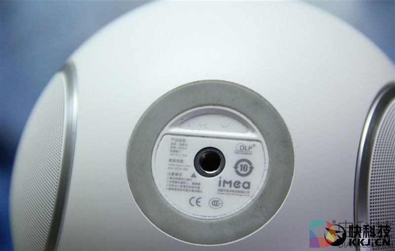 imea儿童无屏电视评测：红外息屏+护眼模式！也许它比你更关心熊孩子的视力