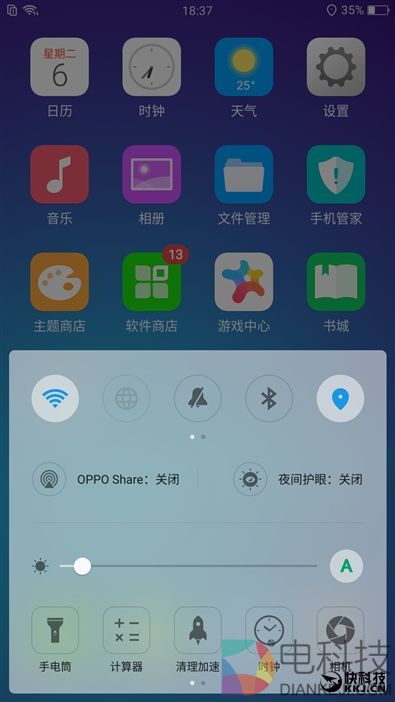 OPPO R11评测：首发骁龙660！下一个2000万销量爆款