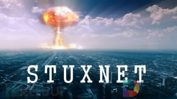 微软补上一个漏洞 牵扯出一段间谍往事