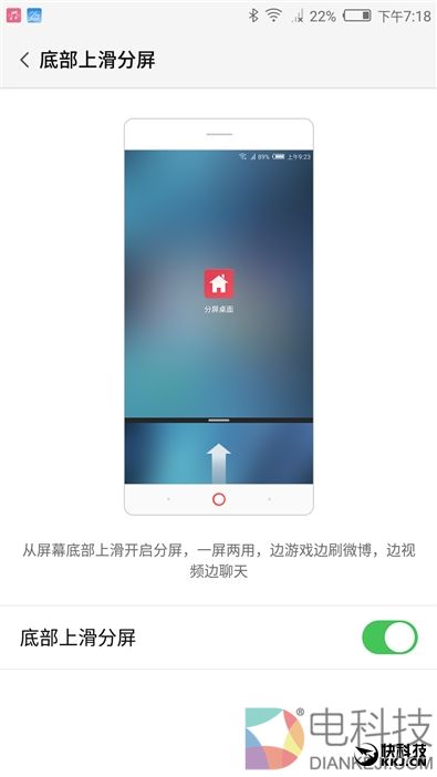 外媒眼中的国产最强机！nubia Z17体验评测：无边框+变焦双摄