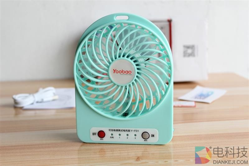 电扇一开 清风徐来：羽博Y-F01小风扇评测