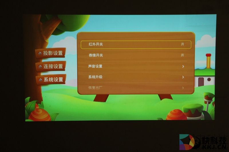 imea儿童无屏电视评测：红外息屏+护眼模式！也许它比你更关心熊孩子的视力