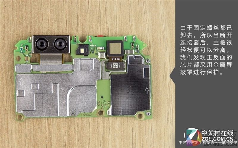 2899元值不值？我们拆开华为nova 2 Plus一探究竟