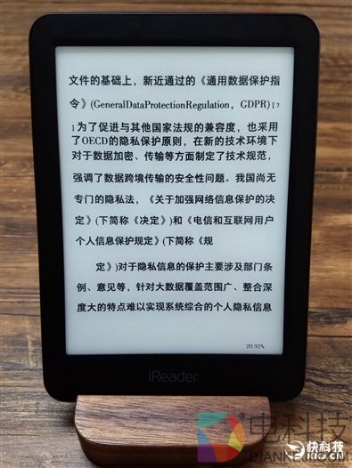 正面抗衡亚马逊！掌阅第三代阅读器iReader Light评测
