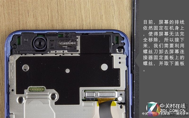 2899元值不值？我们拆开华为nova 2 Plus一探究竟