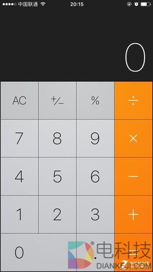 iOS11抢鲜体验：苹果终于有流量开关了