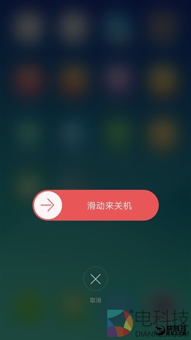 OPPO R11评测：首发骁龙660！下一个2000万销量爆款