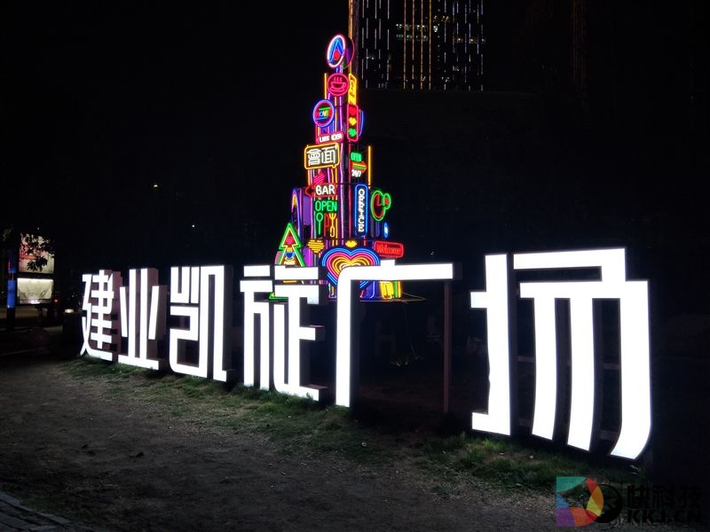 OPPO R11评测：首发骁龙660！下一个2000万销量爆款