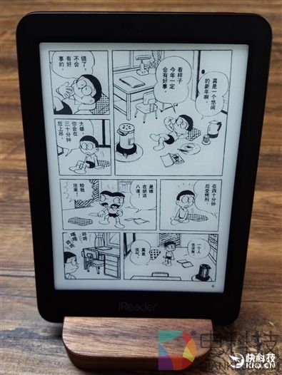 正面抗衡亚马逊！掌阅第三代阅读器iReader Light评测