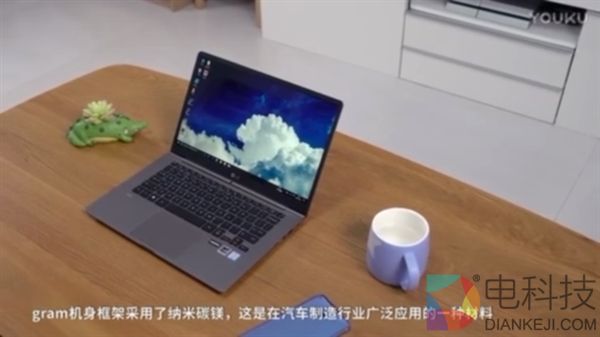 新老激情碰撞:LG gram对决ThinkPad X1 Carbon