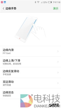 外媒眼中的国产最强机！nubia Z17体验评测：无边框+变焦双摄