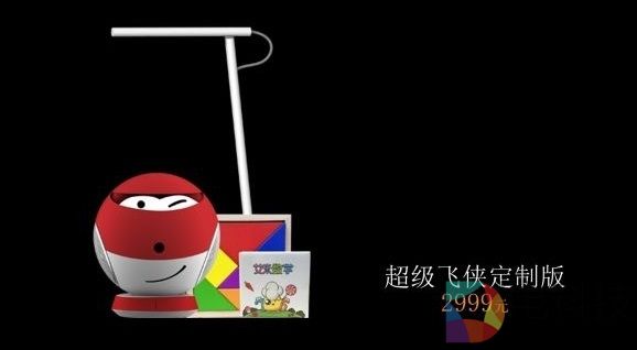 imea儿童无屏电视评测：红外息屏+护眼模式！也许它比你更关心熊孩子的视力