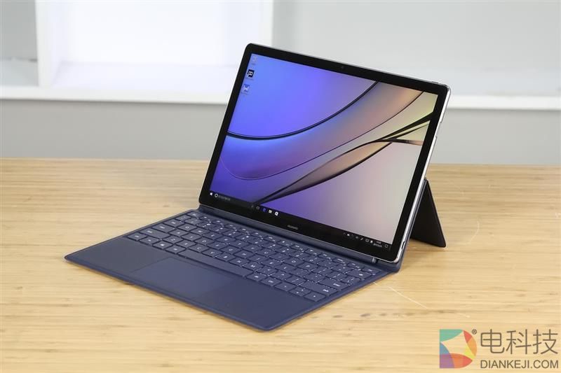 华为MateBook E二合一本体验