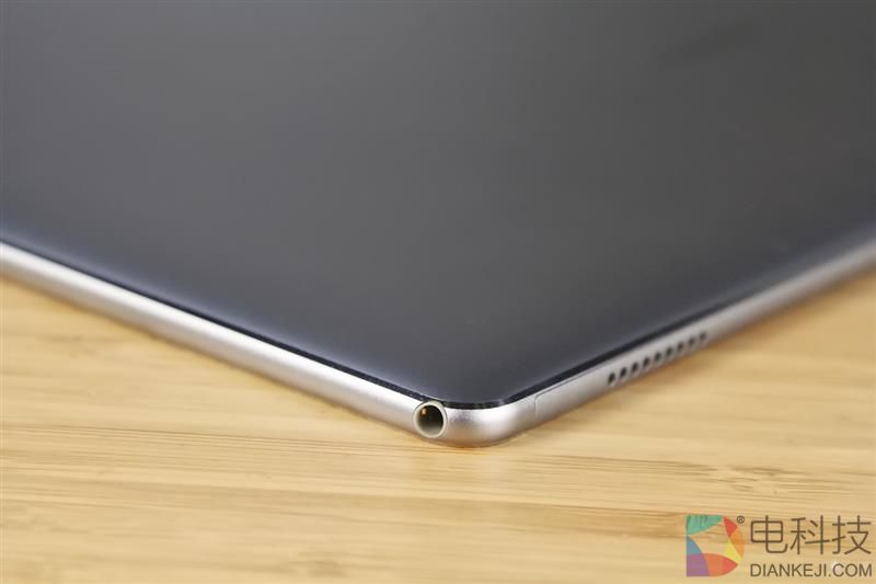 华为MateBook E二合一本体验