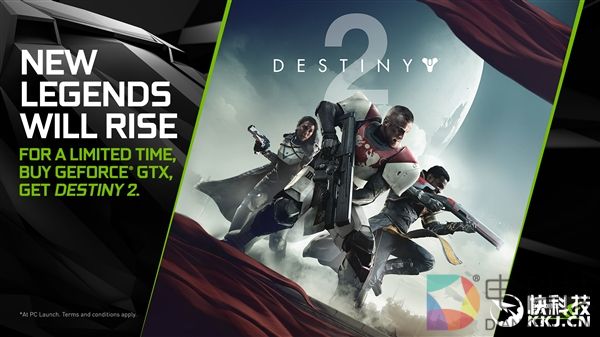 NVIDIA送游戏《命运2》：仅限1080/1080 Ti