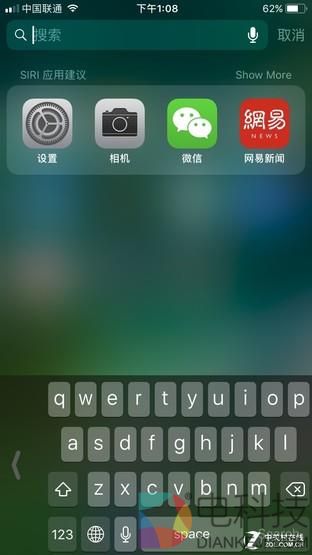 iOS11抢鲜体验：苹果终于有流量开关了