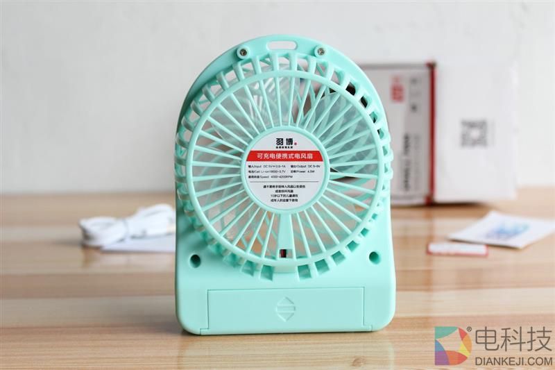 电扇一开 清风徐来：羽博Y-F01小风扇评测.