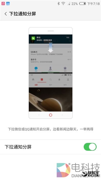 外媒眼中的国产最强机！nubia Z17体验评测：无边框+变焦双摄