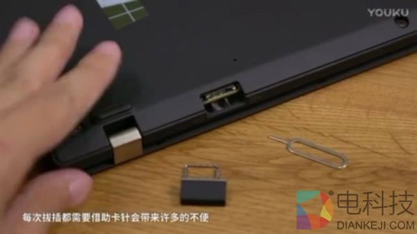新老激情碰撞:LG gram对决ThinkPad X1 Carbon