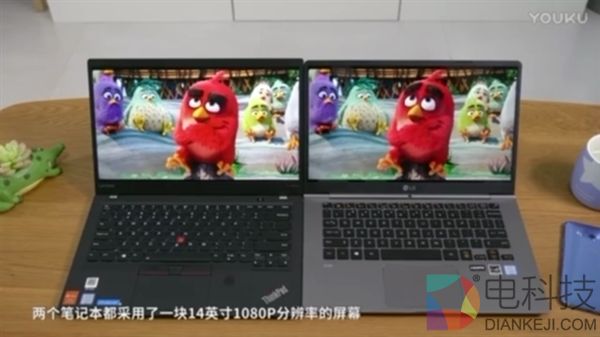 新老激情碰撞:LG gram对决ThinkPad X1 Carbon