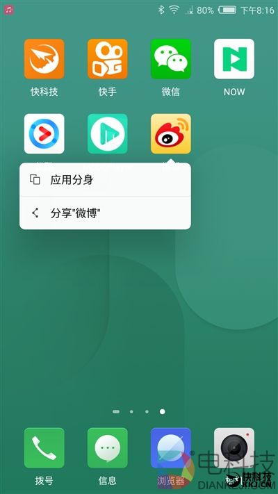 外媒眼中的国产最强机！nubia Z17体验评测：无边框+变焦双摄
