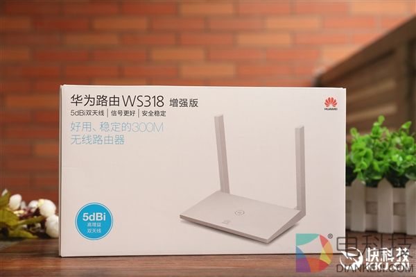 百元穿墙利器！华为路由WS318增强版开箱图赏