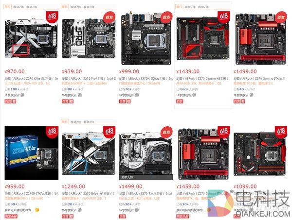 那个被称为妖板王的主板品牌曾是世界第三：如今不行了....