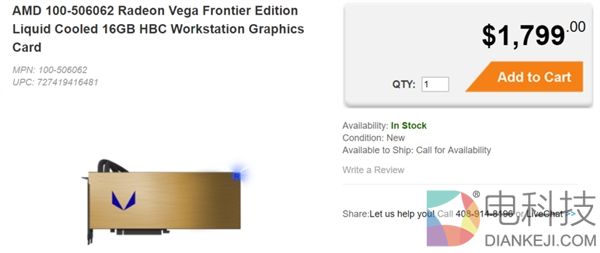 1199美元！AMD Vega专业显卡开启预售