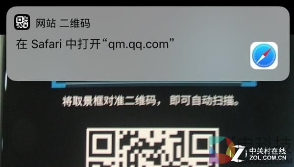 深度挖掘iOS 11！这20个功能完胜Android