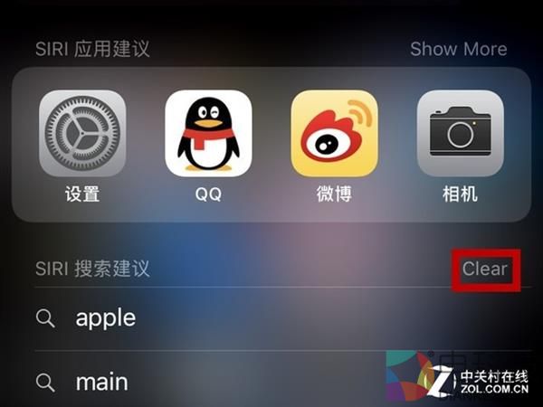 深度挖掘iOS 11！这20个功能完胜Android