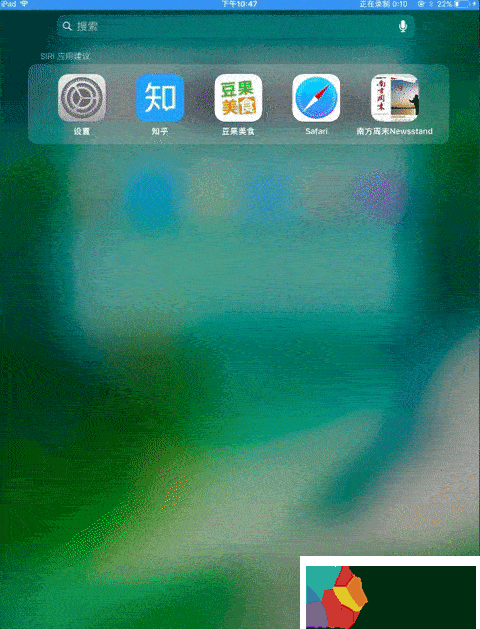 深度挖掘iOS 11！这20个功能完胜Android