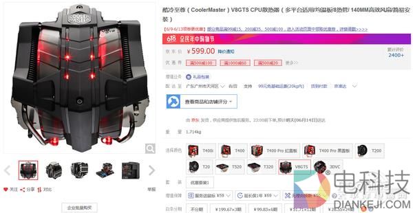 618不值得买的硬件：这篇文章给你足够的理由