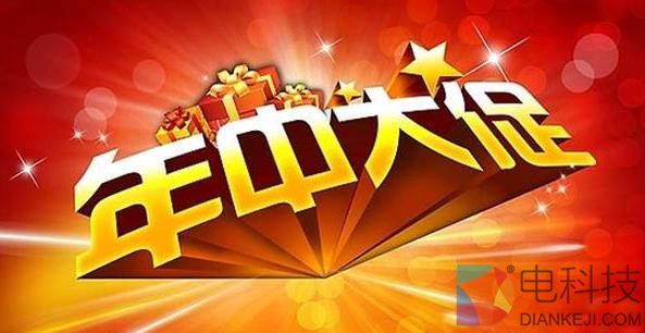 秒懂套路！618买SSD必备攻略：认准坑再跳